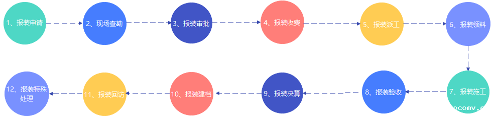 6.png