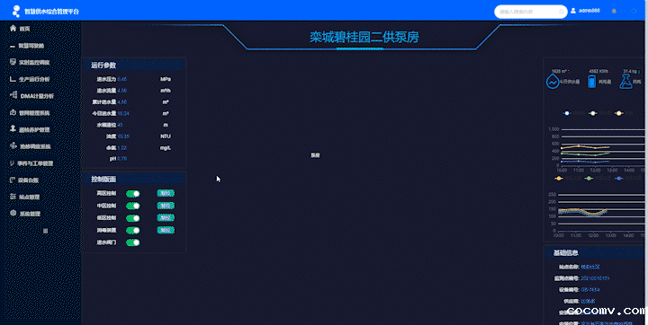 8.gif