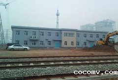 铁路工程咨询