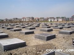 岩土工程设计2