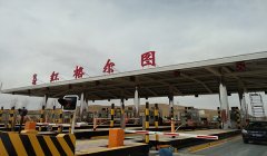 红格尔图型钢焊接结构