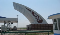 包茂高速黄河收费所钢牛角结构