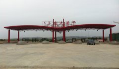 大广高速南大营钢网架