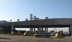 包茂高速蒙陕界网壳结构