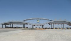 大广高速锦山东网壳结构