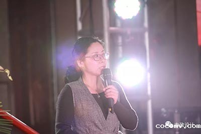 中铁城际2019年会