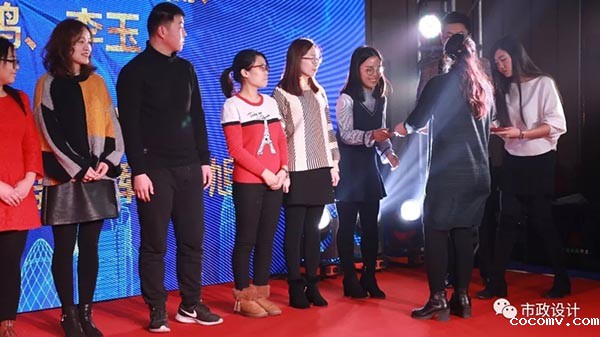 中铁城际2019年会