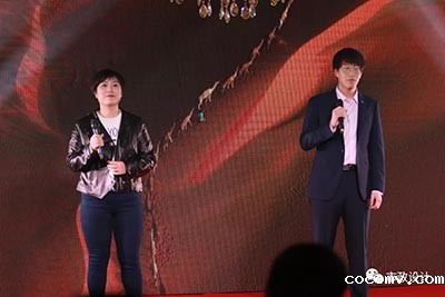 中铁城际2019年会