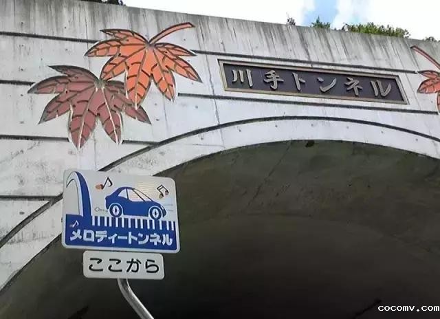 旅游景区道路与游步道设计建议