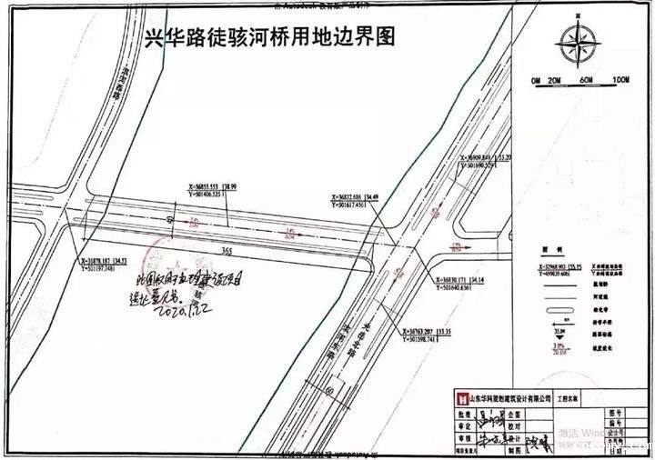总投资约2.43亿元!聊城兴华路徒骇河桥进入初步设计阶段