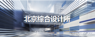 微信截图_20220620151214.png