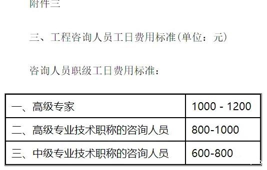 360截图20240819090116.jpg