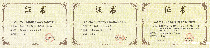 640 (2).png