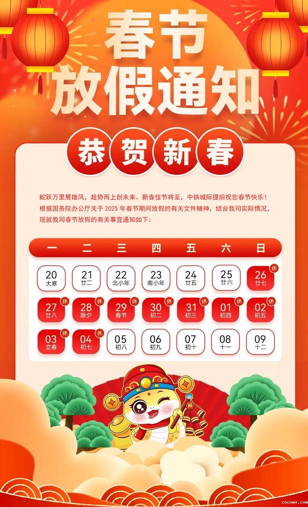 未标题-1.jpg