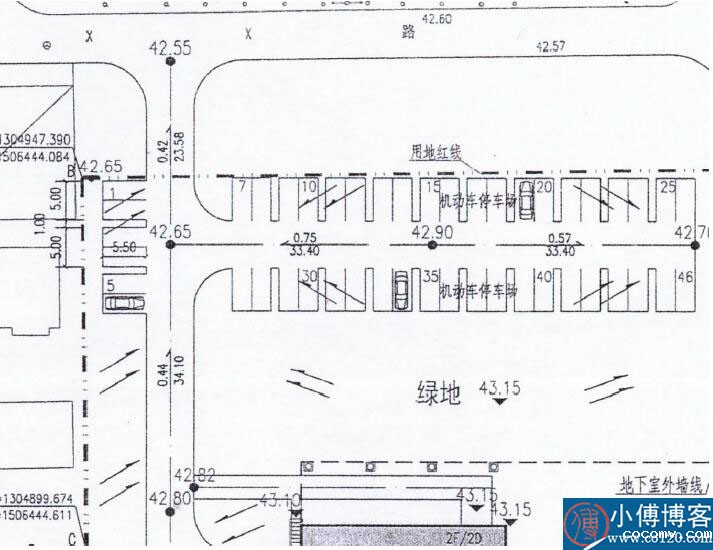 厂内道路竖向设计3