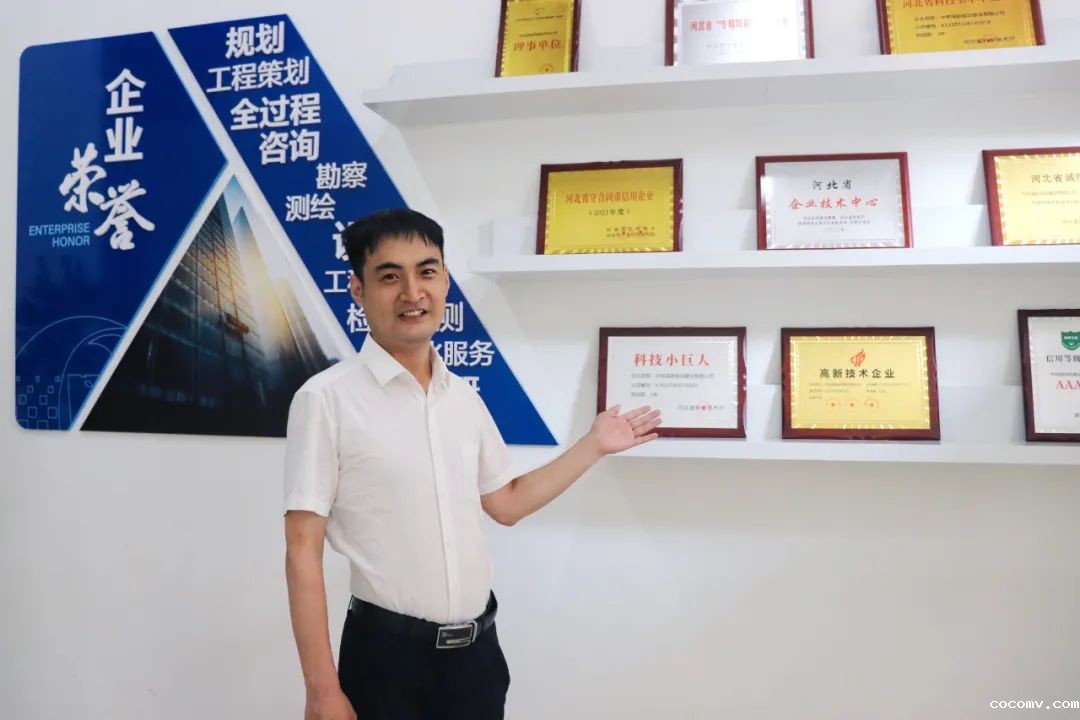 微信图片_20220711084206.jpg